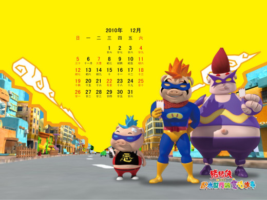 403992 (a): :1600x1200